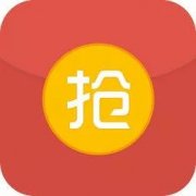 Annual Double 11 Carnival: Early Preview!