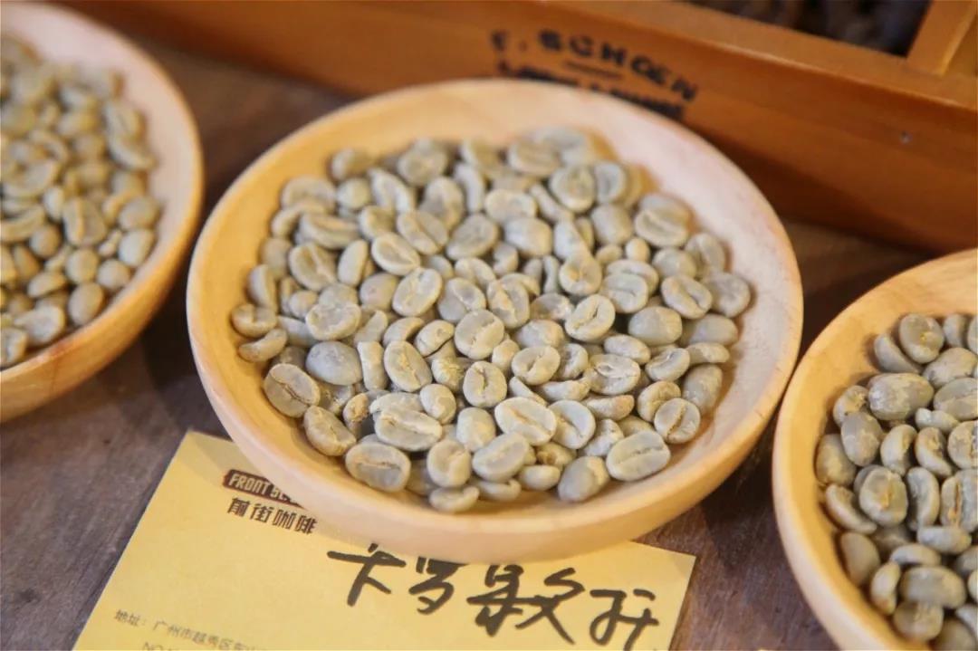 Roasted coffee beans