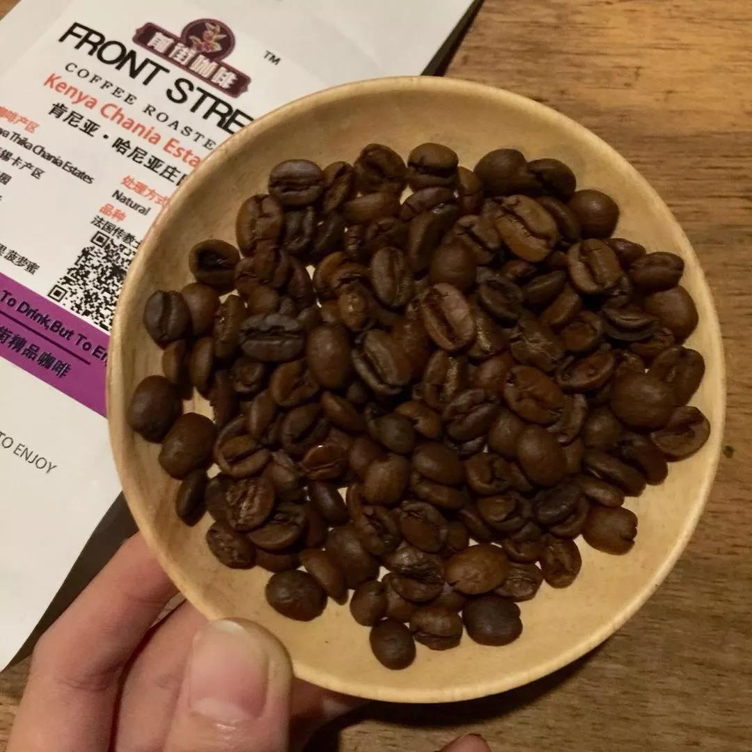 French Mission Bourbon coffee cherries