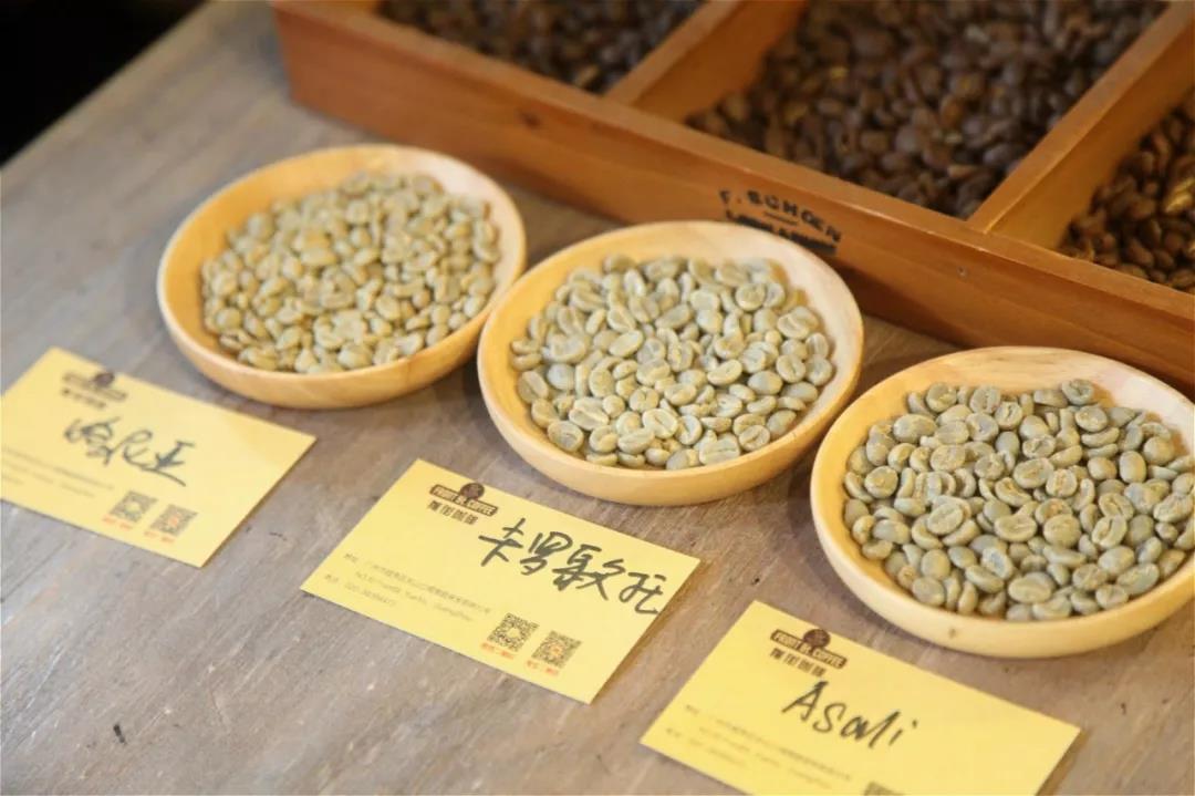 Color comparison of roasted beans