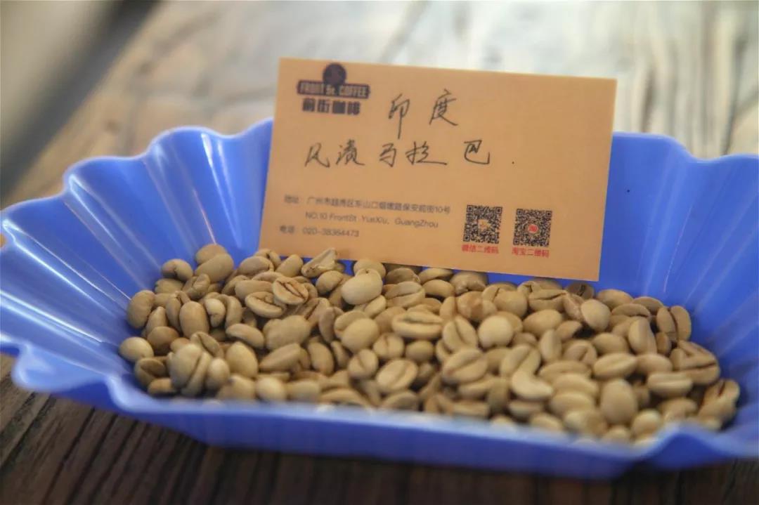 Roasted Malabar Coffee Beans