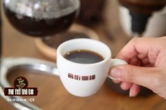 Origin and History of 90+ Lychee Blue Washed Geisha Coffee_How to Brew a Cup of 90+ Lychee Blue Geisha Coffee by Pour-Over