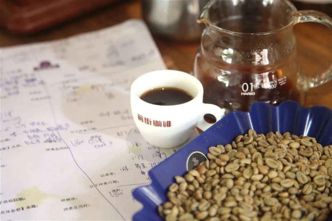 Geisha coffee pour-over parameters and brewing guide