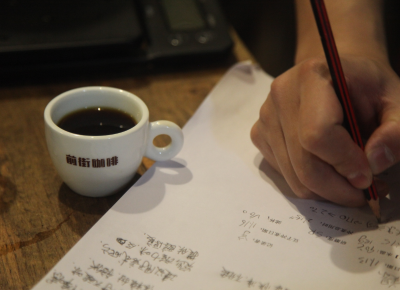 Finished pour-over coffee