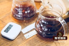 How much coffee powder for pour-over of Hartman Manor Geisha in Panama_How does Hartman Geisha taste?