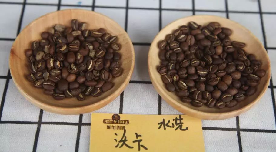 Comparison of underdeveloped and well-developed coffee beans