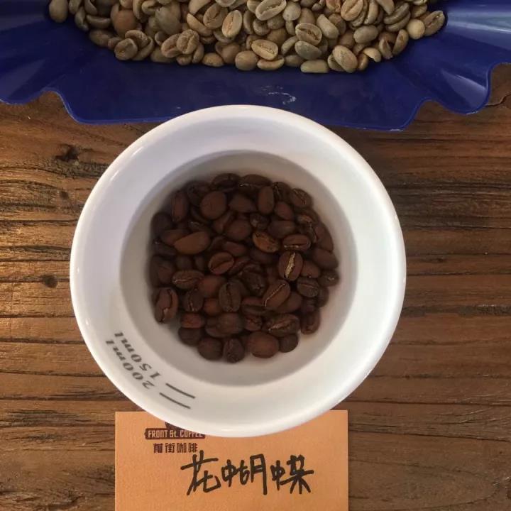 Geisha with natural creases