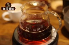 Why Does Coffee Taste Sour? Is Sour Coffee Good to Drink?