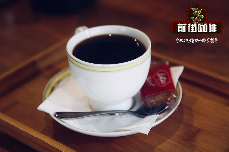 Yunnan small bean coffee