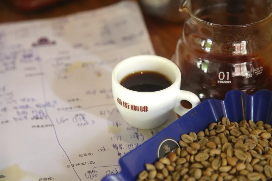 Coffee extraction process demonstration