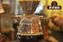 How to Brew Delicious Pour-Over Single-Origin Black Coffee: Tutorial - Is Pour-Over Coffee Better Than Drip Coffee Machines?