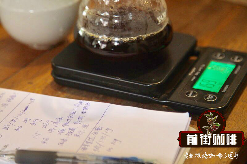 La Flor del Cafe coffee beans