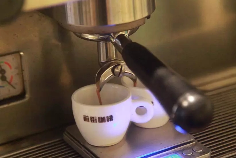 Perfectly extracted espresso with balanced flavors