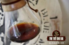 The Best Way to Drink Cold Drip Coffee: Recommended Single-Origin Coffee Beans and the Unique Characteristics of Cold Drip Black Coffee