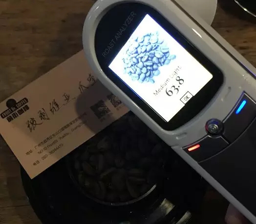 Bolivia Java Roasting