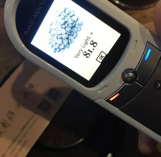 Bolivia Java Roasting