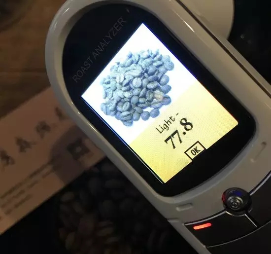 Jenson Geisha Roasting