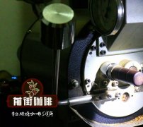 Is the Origami Dripper Good? Recommended Pour-Over Parameters for Brewing Sidamo Flower Queen with an Origami Dripper