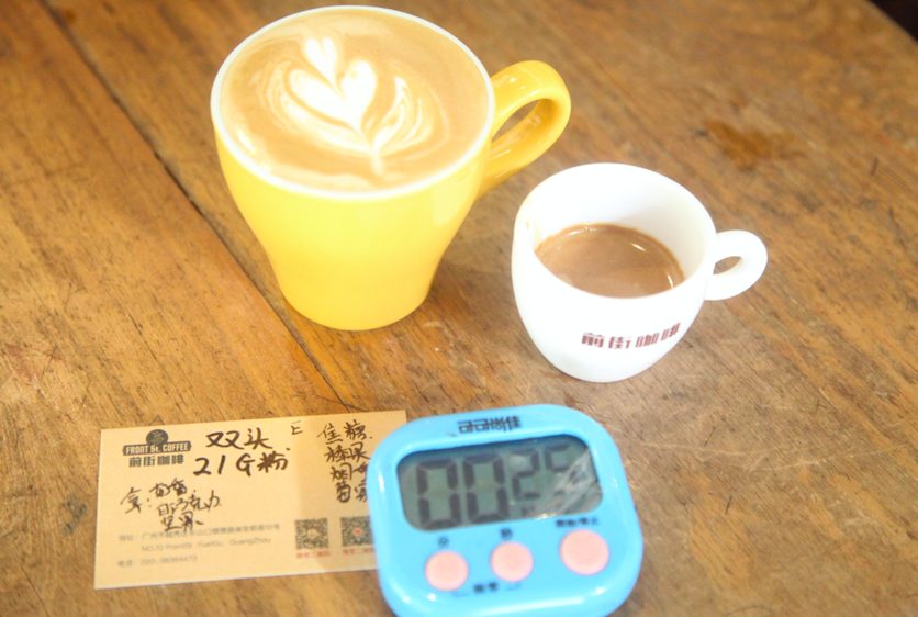 Single-pour extraction process