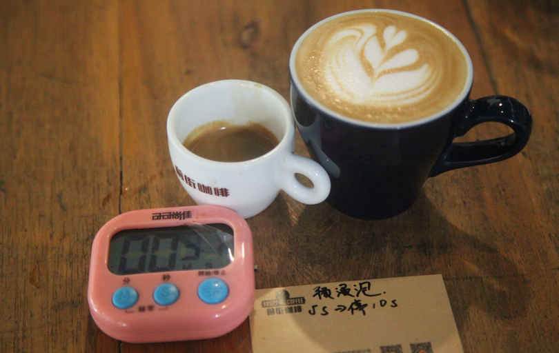 Pre-infusion extraction process