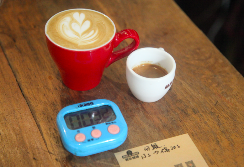 Segmented extraction process