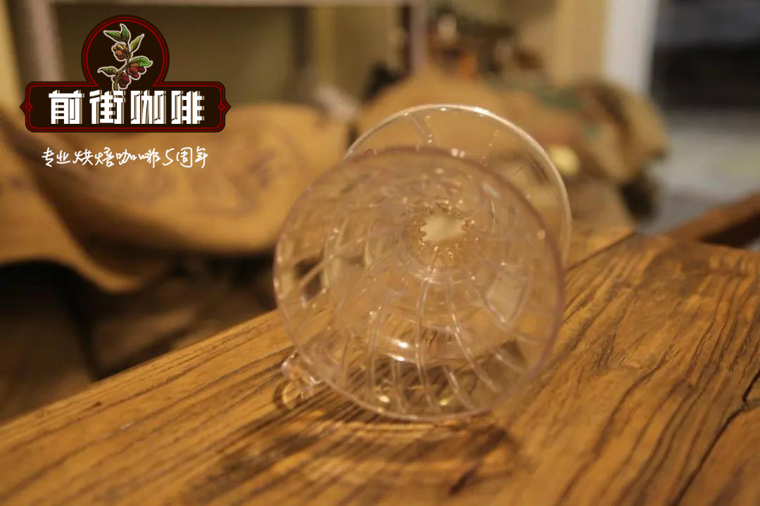 Honduras El Naranjo Coffee