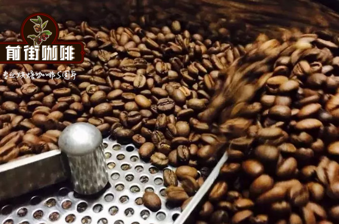 Coffee beans