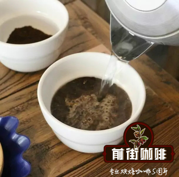 Coffee cupping comparison