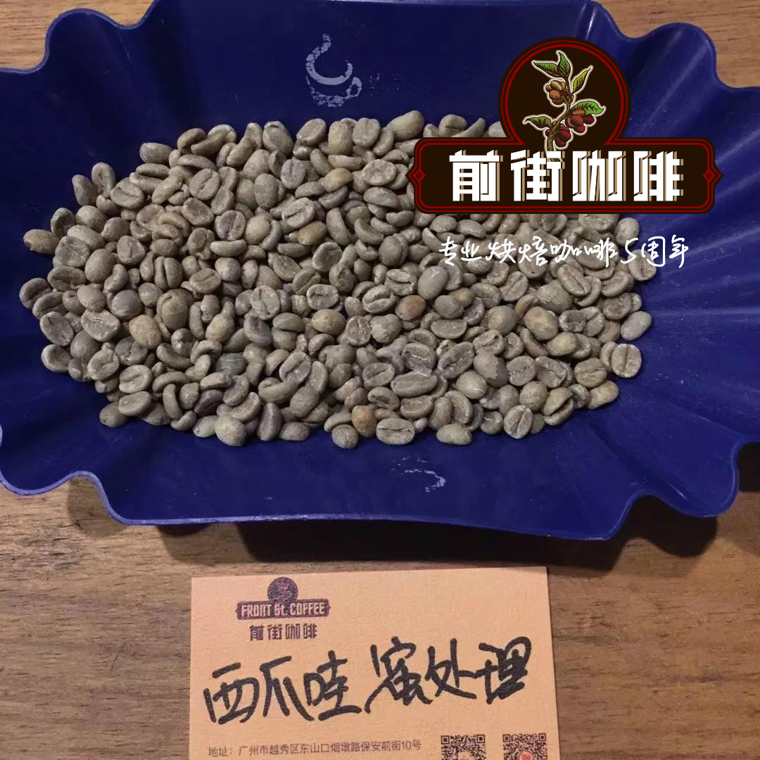 How Much Does Indonesian West Java Coffee Cost and What's the Best Brewing Method?