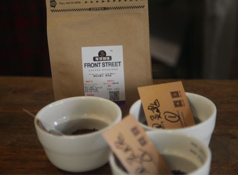 Green beans of Costa Rica Alma Negra