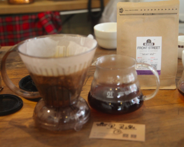 Analysis of second roasting profile