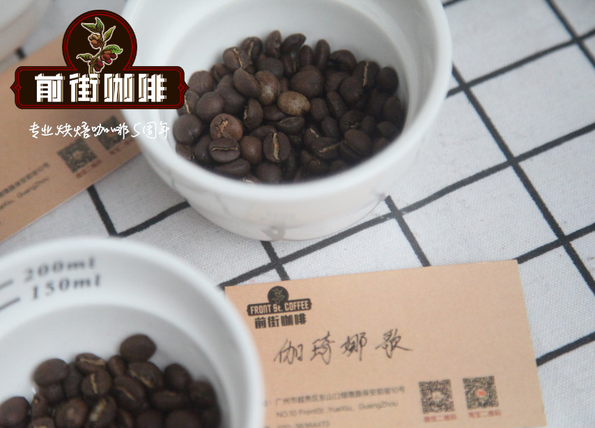 High-quality Kenyan coffee beans