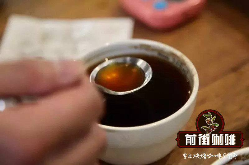 Coffee cupping process