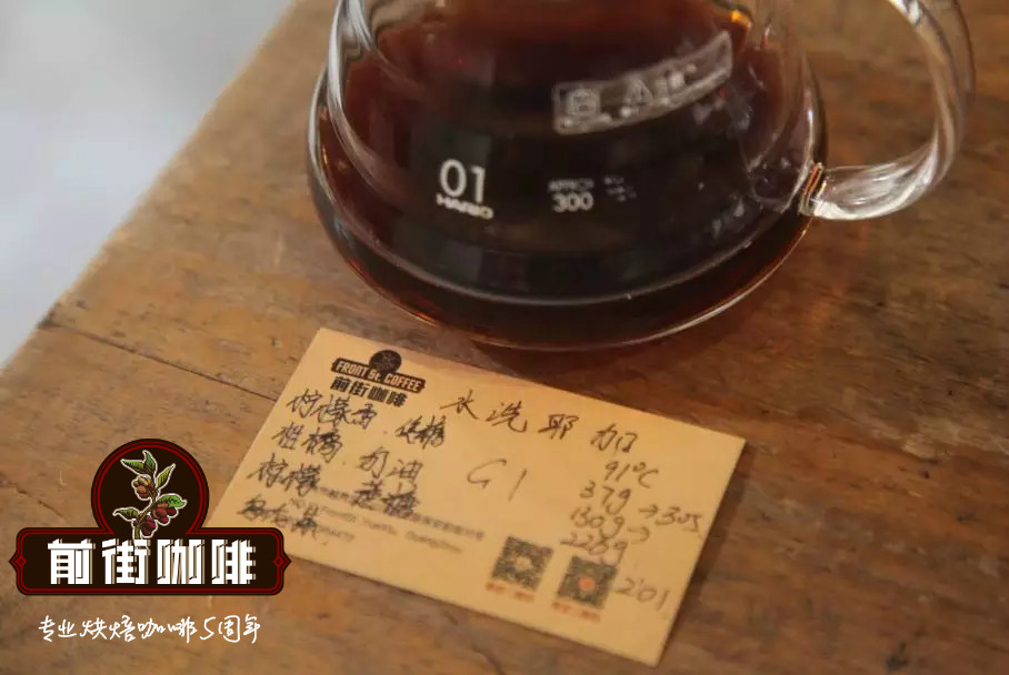 Pour over coffee equipment