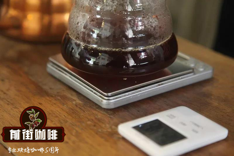 Coffee flavor comparison