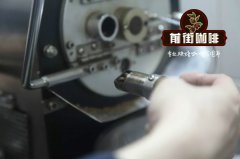 Introduction to Jamaica CLYDESDALE Clyde Manor Coffee and Recommended Roasting Level for Jamaican Coffee