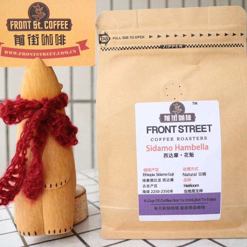 Coffee brewing setup and purchase information