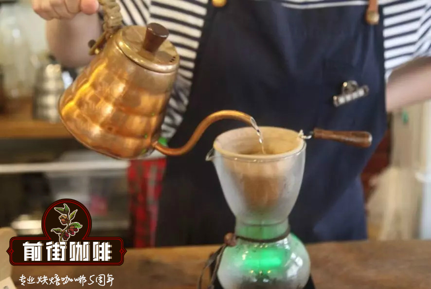 Flannel filter coffee brewing setup