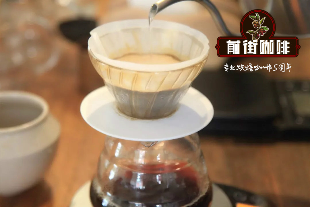 Pour-over Coffee Brewing