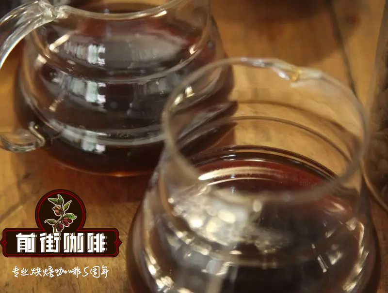 Pour-over Coffee Results