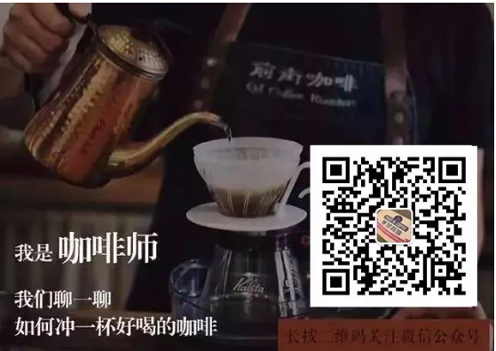 Coffee Related Image