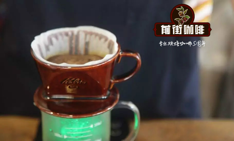 Kalita Three-Hole Trapezoid Dripper