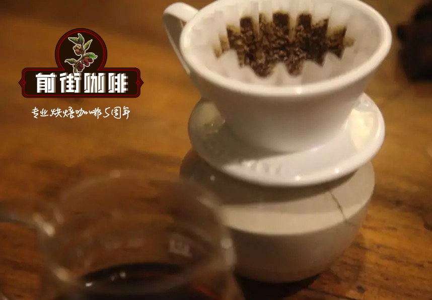 Cake dripper brewing process