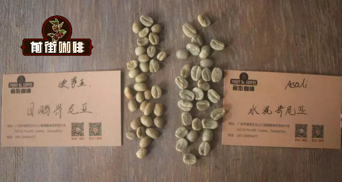 SL34 bean characteristics
