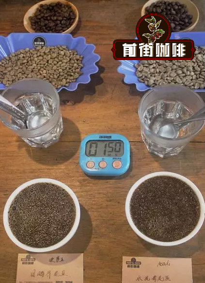 Cupping session