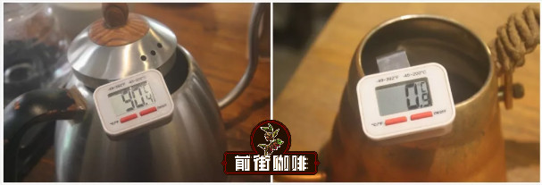 Pour-over setup and equipment