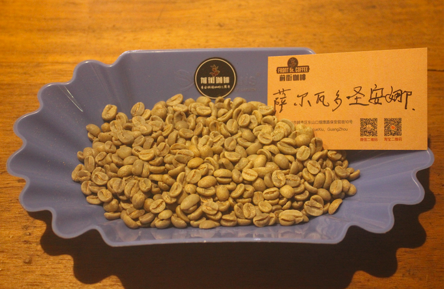 Bourbon coffee cherries on the branch