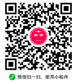 Final brewed coffee in cup