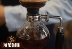 Should You Stir When Brewing Coffee with a Siphon? What Happens If You Don't Stir Siphon Coffee?