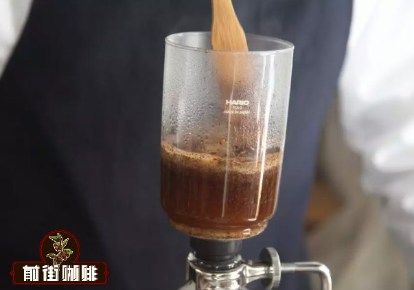 Standard siphon brewing method demonstration